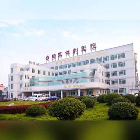 南通市哪里在招聘信息