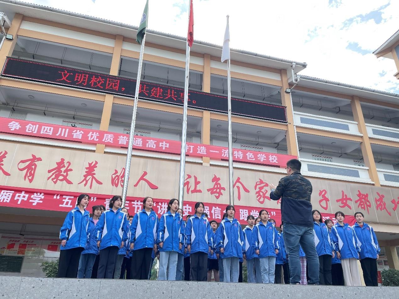 成都中学排行榜前十名深度解读