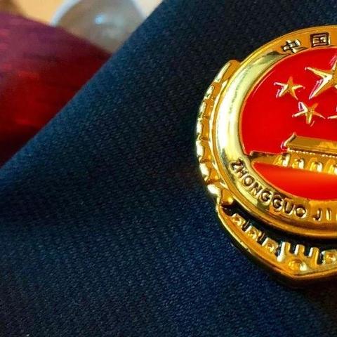 无锡市标志性徽章的长尾关键词有什么