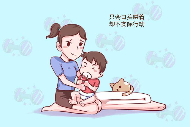 产妇坐月子是越脏越好吗 产妇坐月子是越脏越好吗