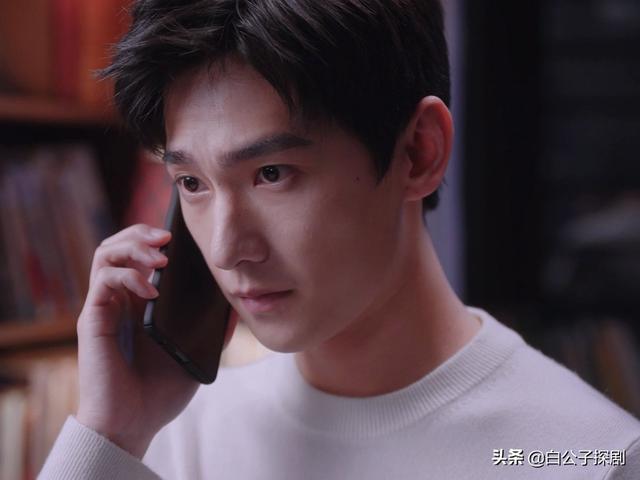 《你是我的荣耀》小说各人物大结局是什么