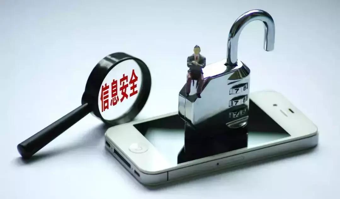 app拉新怎么授权