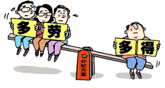 生意参谋：男女老少都适合的71种小生意，成功转型当老板