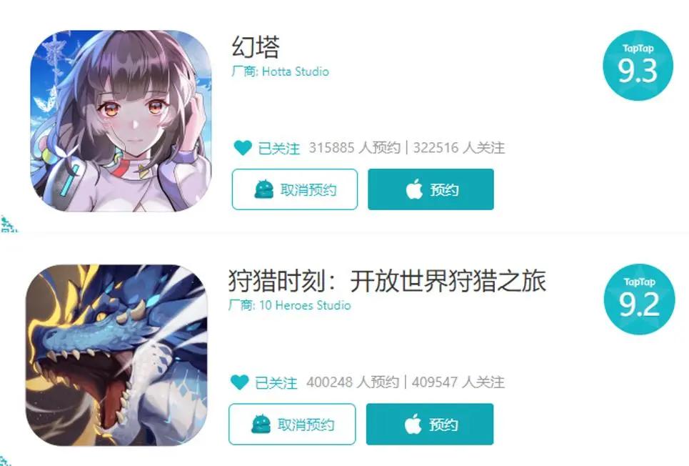 原神狩猎讨伐任务怎么过(原神双龙boss怎么解锁)