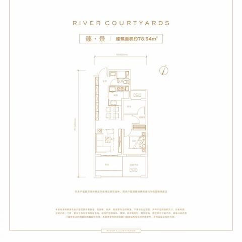 哈尔滨御湖宸院别墅怎么样？