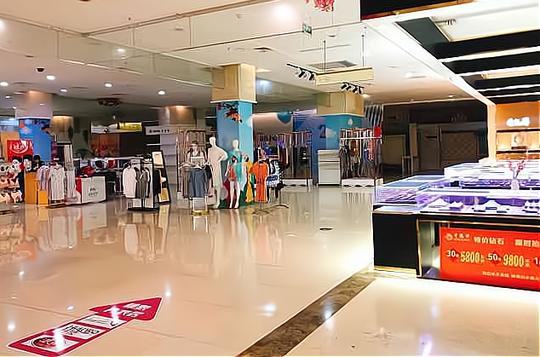 合肥一商场"凉凉",人气低迷商铺关停,位于"顶级商圈"仍难逃倒闭?