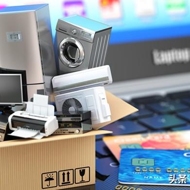 南北跨境电商模拟平台的相关长尾关键词有哪些
