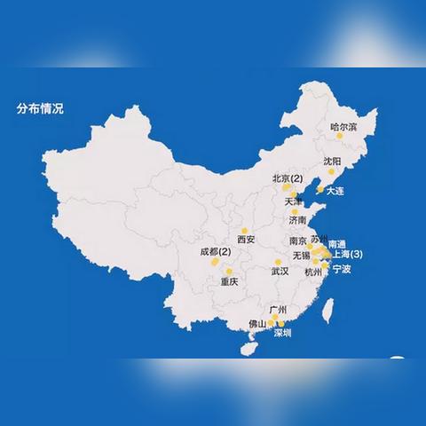 东莞市宜家小镇在哪里