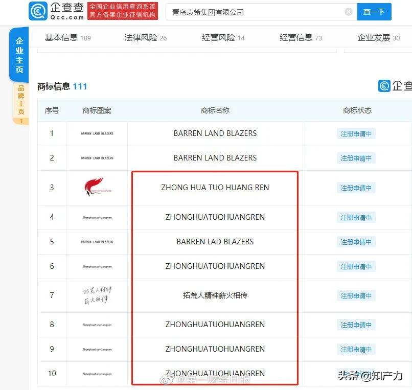 怎么申請抖音號第二個(gè)號_抖音實(shí)名認(rèn)證不了可以換一個(gè)號碼認(rèn)證嗎 運(yùn)營百科