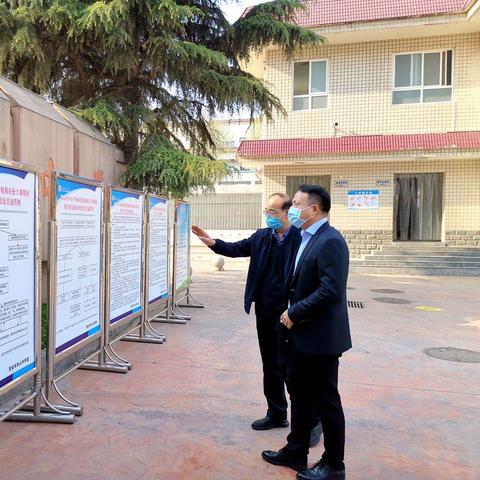 西安市教育局网课怎么上