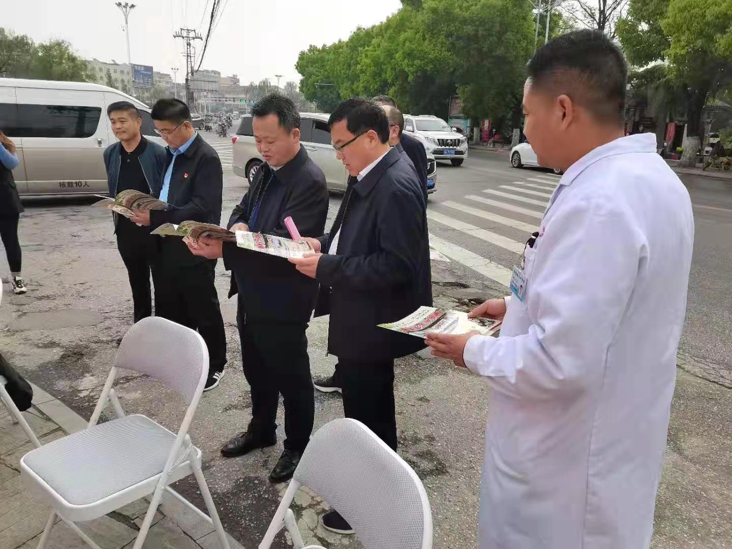 卫生与职业病硕士论文参考文献格式职业卫生公示栏怎么做