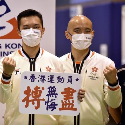 意大利足球比赛入场的长尾关键词有哪些