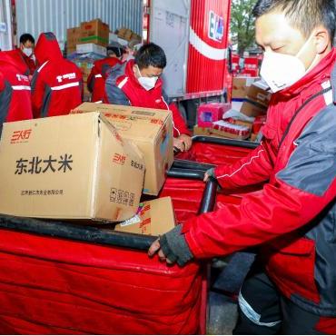 深圳快递到沈阳顺丰相关长尾关键词有哪些