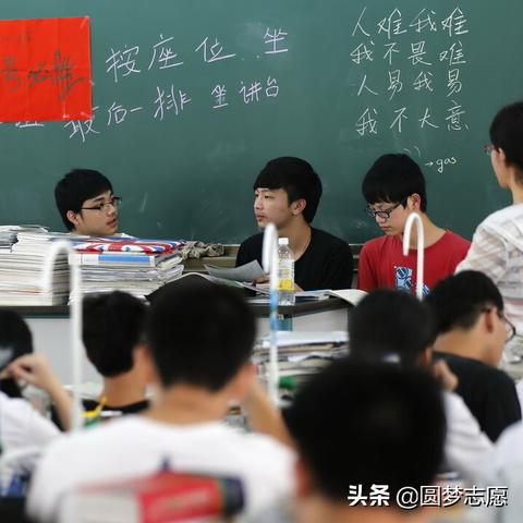 福建什么时候复读高三