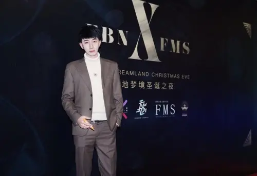 微信如何申请快手直播带货 微信直播带货怎么退款申请
