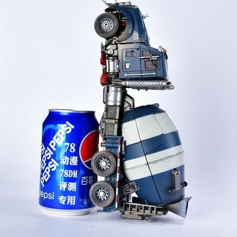 troublemaker什么意思