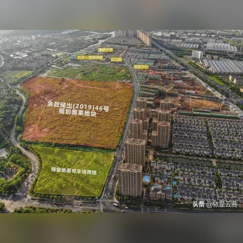 宁波阪急美食人均的长尾关键词有什么