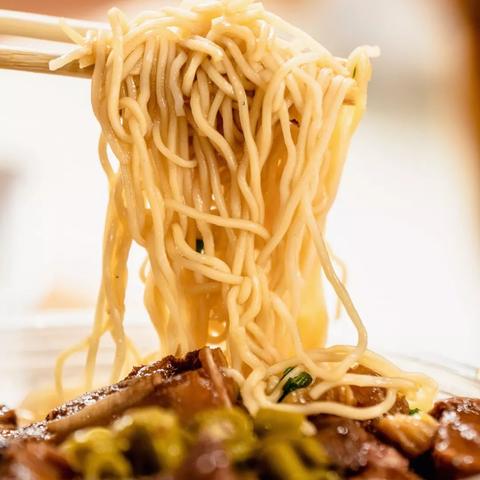 广州味道生物相关长尾关键词有哪些