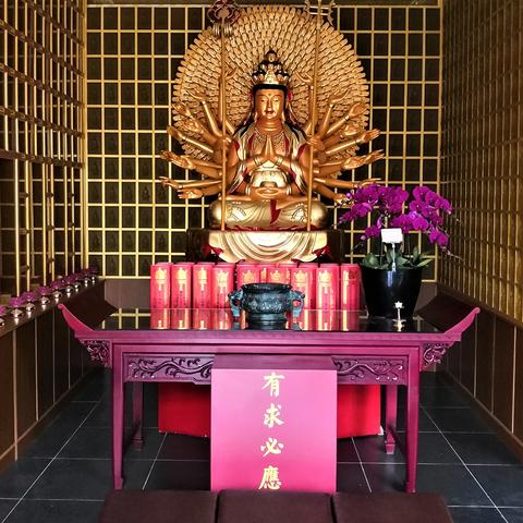 无锡市申请办理寺庙殡葬的长尾关键词有什么