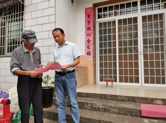 东至城乡居民医保：惠民又便民接地气有温度