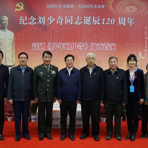 湘一立信初中怎么样？