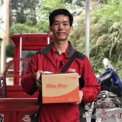 广州市什么时候涨底薪