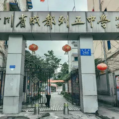 四川省成都市哪里有厂