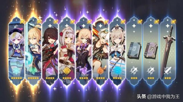 原神避凉怎么获得（你有哪些送给男人们的忠告）