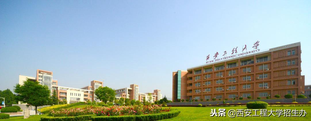 计量学报怎样写毕业论文期刊等级的几种划分