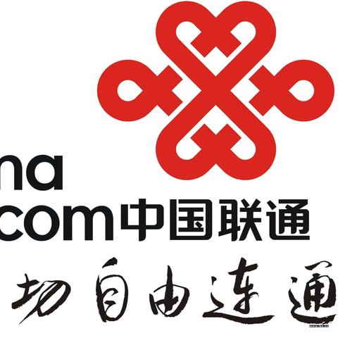 天津联通和广电哪个好用