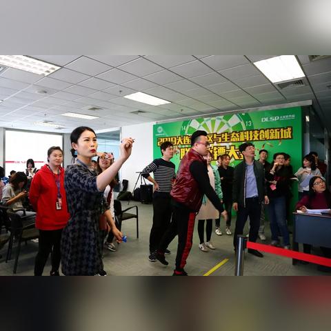 大连总工会招聘网的相关长尾关键词有哪些