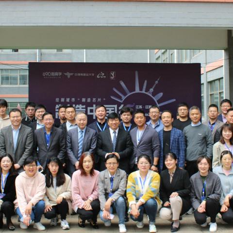 江阴跨境电商平台的相关长尾关键词有哪些