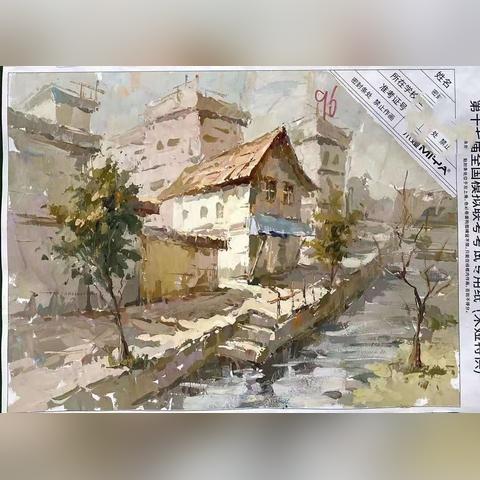 杭州市考什么卷