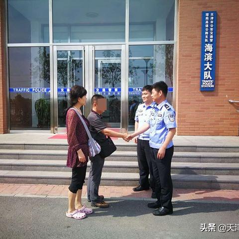 天津什么地方可以上高速