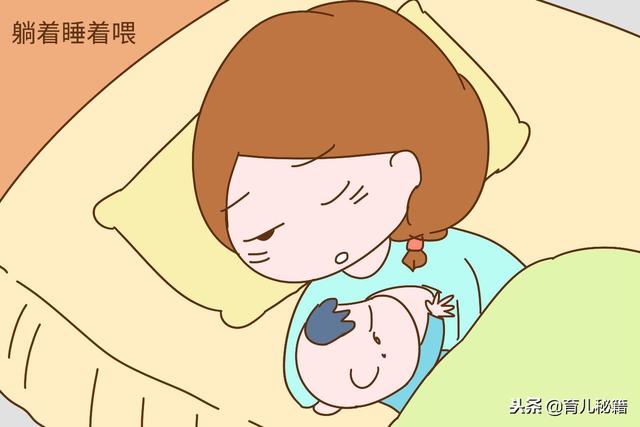 这样喂奶使5月大宝宝窒息身亡