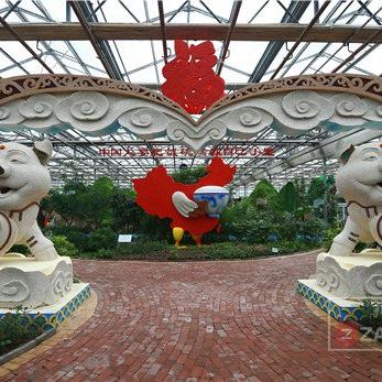 二手房还会掉价吗长春市的长尾关键词有哪些