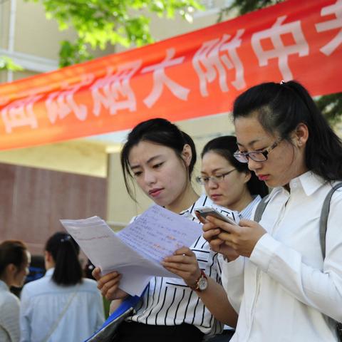 【天津公务员迁户口流程】长尾关键词有什么