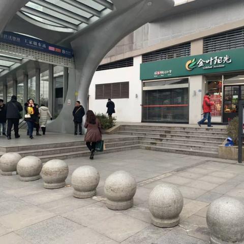 武汉天河机场到武汉洪山区怎么走？