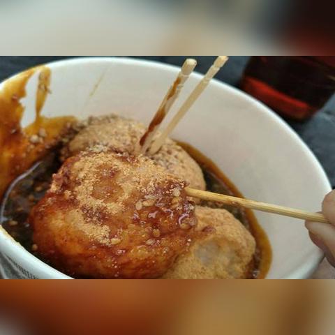 成都市刘三鲜火锅地址的长尾关键词有什么