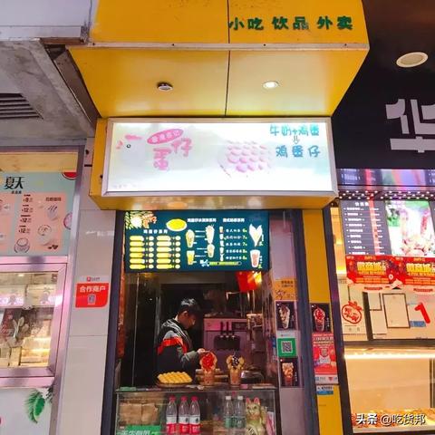 tiktok比心 衍生的长尾关键词有哪些 