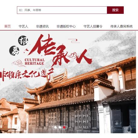 文化如何影响跨境电商