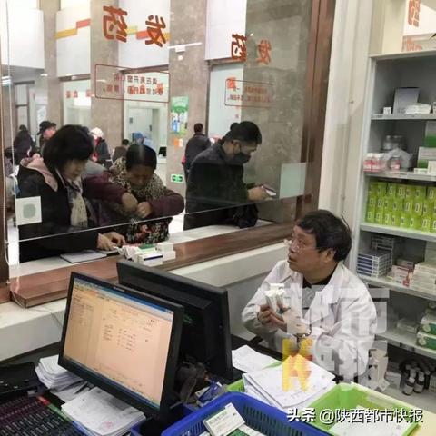 西安市医保局怎么走?