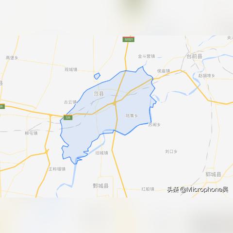山东在河南安阳哪个方向