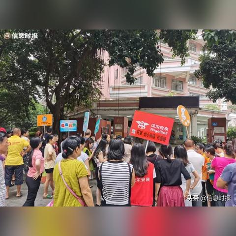 广州市生源是什么意思