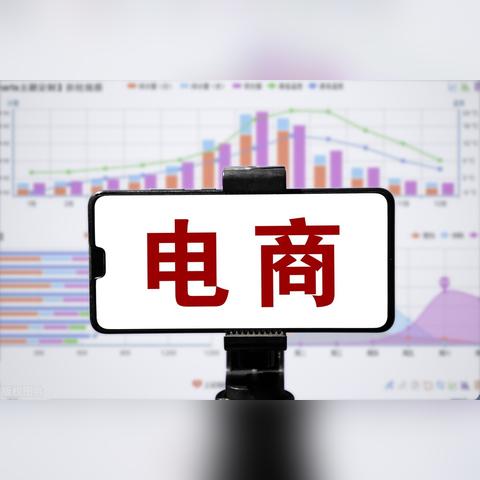 如何买tiktok海外店铺