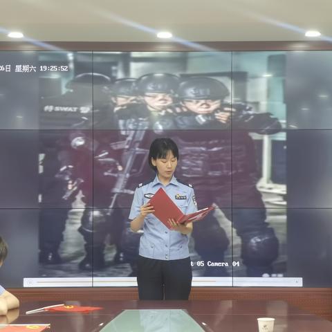 西安市特警是什么身份