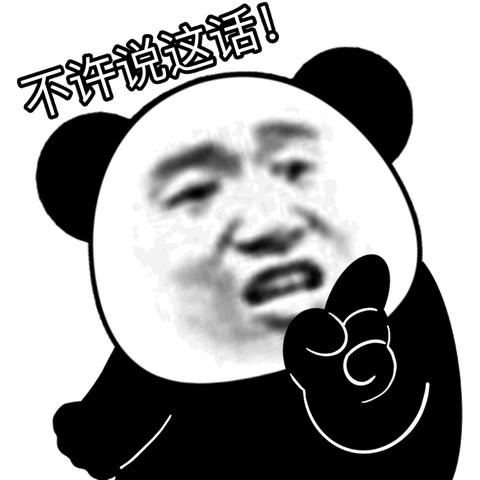 美国tiktok购物火吗 衍生的长尾关键词是那些 