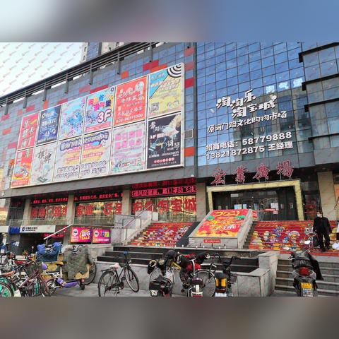 【天津天房集团招聘】相关长尾关键词有哪些