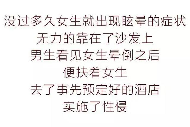 准妈妈在外面就餐时要在注意什么