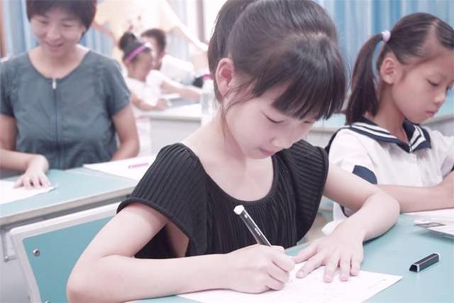 孩子要不要上幼小衔接班